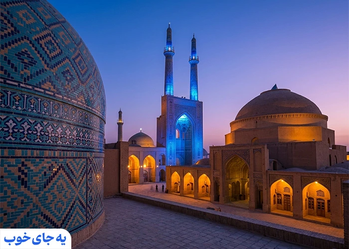 مسجد جامع یزد | از زیبا‌ترین جاهای دیدنی یزد در شب